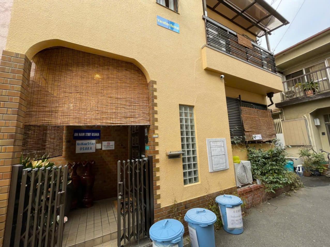 Annam Stay Osaka - Whole Three Story House Rental Exterior foto